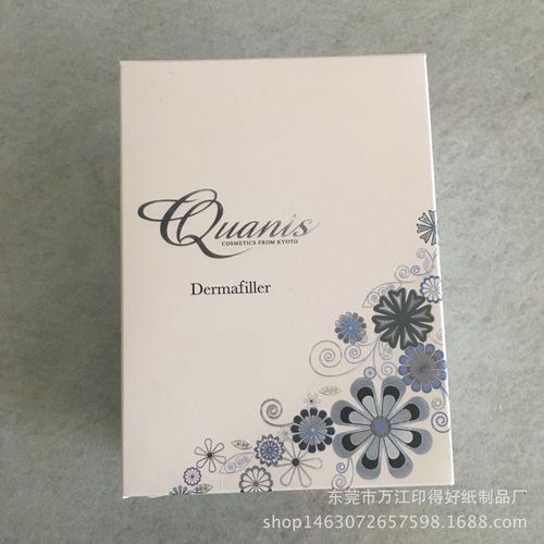 东莞市万江印得好纸制品厂